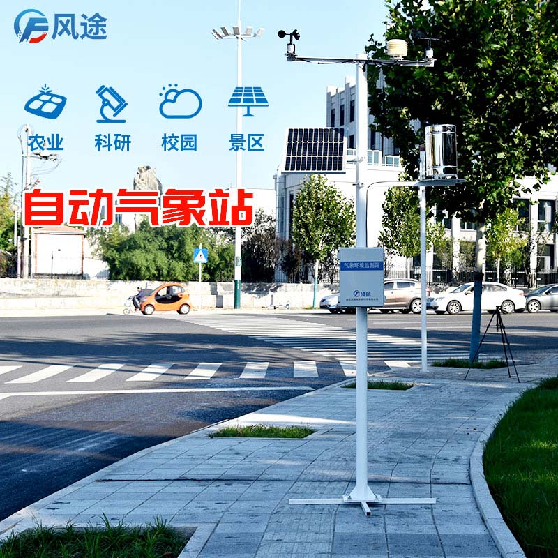 小雪+寒潮，禽畜水產如何應對？