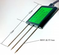 土壤墑情信息化管理需要什么傳感器？